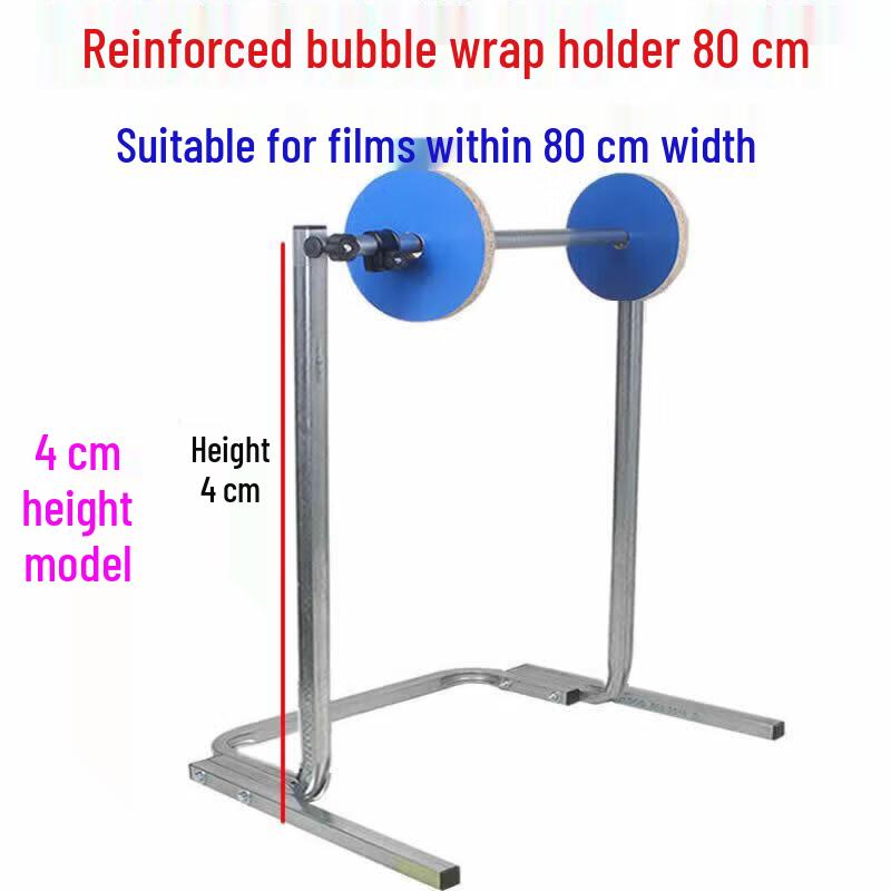 Heavy-Duty Bubble Wrap Dispenser Stand