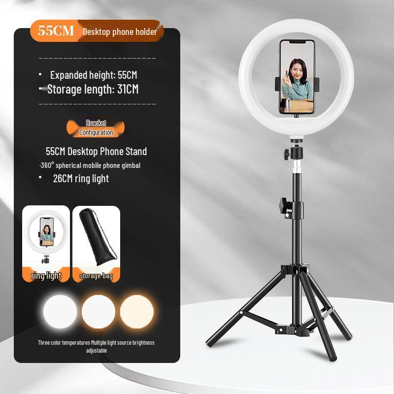 Multi-Functional Mobile Phone Tripod & Selfie Stick with Light for Live Broadcasting