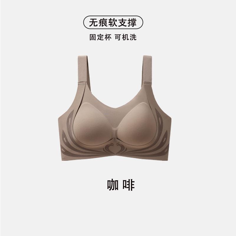 

Голые ощущения бесшовные регулировка типа подтягивания анти-провисание большого размера нижнее белье женщины собираются без стального кольца верхняя поддержка под грудью бюстгальтер крышка 6XL = 48/110 [Recommended 240-140 kg BCDE]