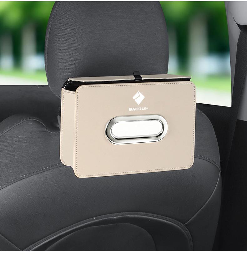 Baojun Car Folding Tissue Box for Models 730, 510, 560, 530, 360, E100 - Pull-out Paper Bag Storage