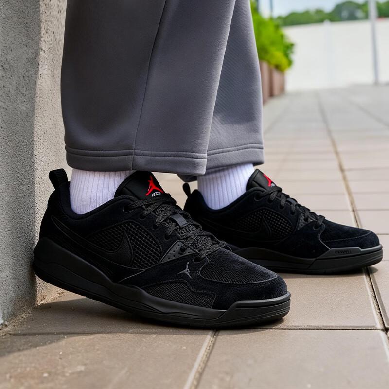 Jordan Men's CMFT ERA Casual Sports Shoes