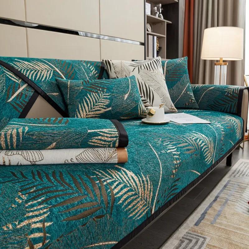 Abdeckung Anti-Rutsch Modern Sofa Matte Vier Jahreszeiten Universal Weidenblatt Muster Sofa Abdeckung Amerikanischer Stil Couch Kissen Chenille Sofa