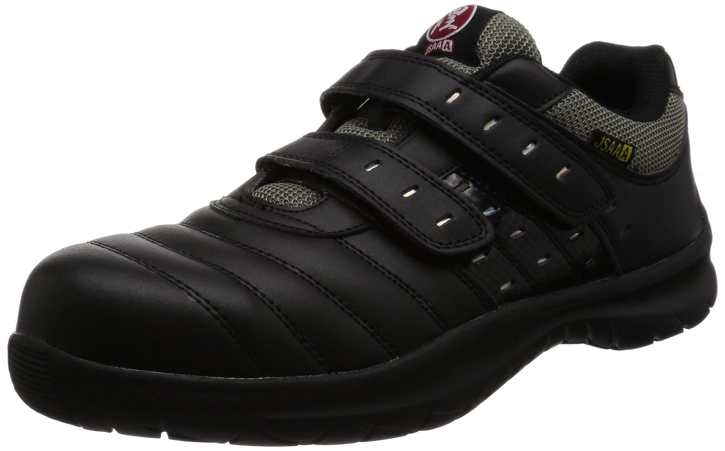 

Рабочая обувь/кроссовки Donkel Dynasty Sparkle Magic Type, мужские, черно-серые, размер 25.5