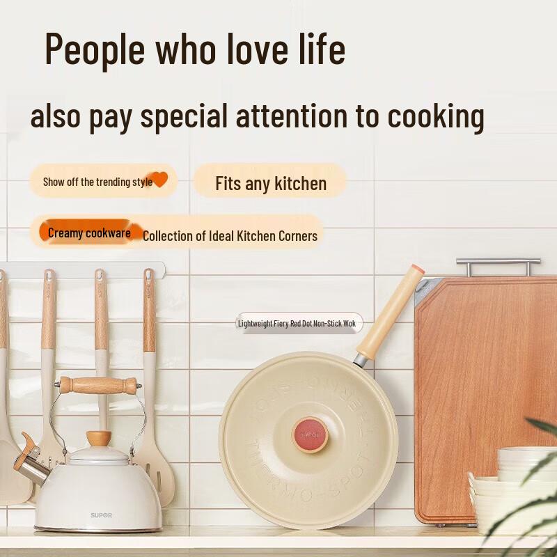 SUPOR Pánev s nepřilnavým povrchem a kameninovým povlakem