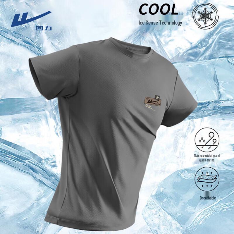 

Warrior Men s Performance Ice-Feel Short Sleeve T-Shirt 4XL