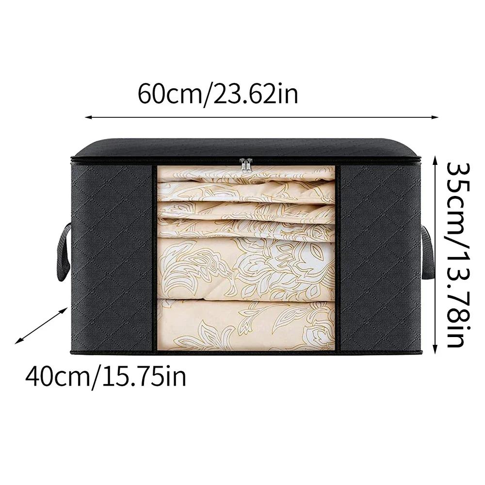 Quilt storage bag, clothing sorting bag, moving and organizing household bedding storage box, supplies