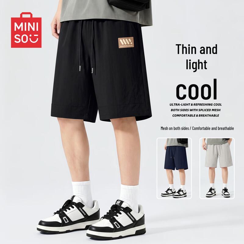 Мужские американские повседневные шорты на шнурке MINISO XL