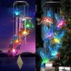 Outdoor Solar Wind Chime Light Solar Butterfly Hummingbird Red Bird Wind Chime Light Garden Decoration Garden Landscape Light Fairie