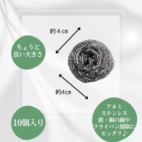 [For Removing Burnt Food! Cleans Even Stubborn Stains] Stainless Steel Scrubbing Brush, Scrubbing Brush, Metal Scrubbing Brush, Stainless Steel Polish