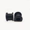 2PCS Front Sway Bar Bushing Kit Fit For 97-01 Honda CR-V 99-00 Honda Civic New