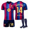 26-27 Barcelona Home Football Jersey for Kids and Adults RASHFORD #14
