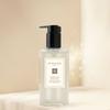 JOMALONE LONDON Jo Malone Wood Sage & Sea Salt Body & Hand Wash 250ml