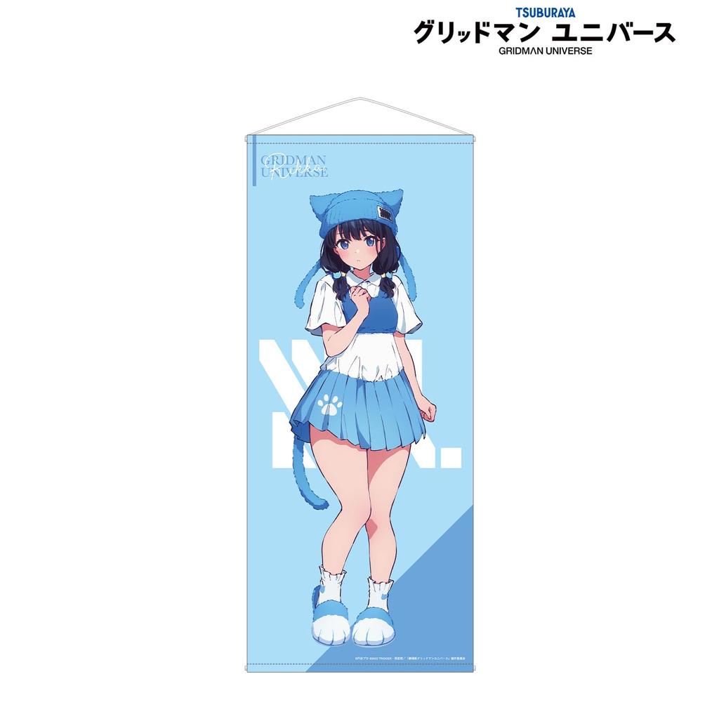 Gridman Universe Original-Illustration von Takarada Rikka Katzenkostüm Wandteppich Version. Lebensgroß