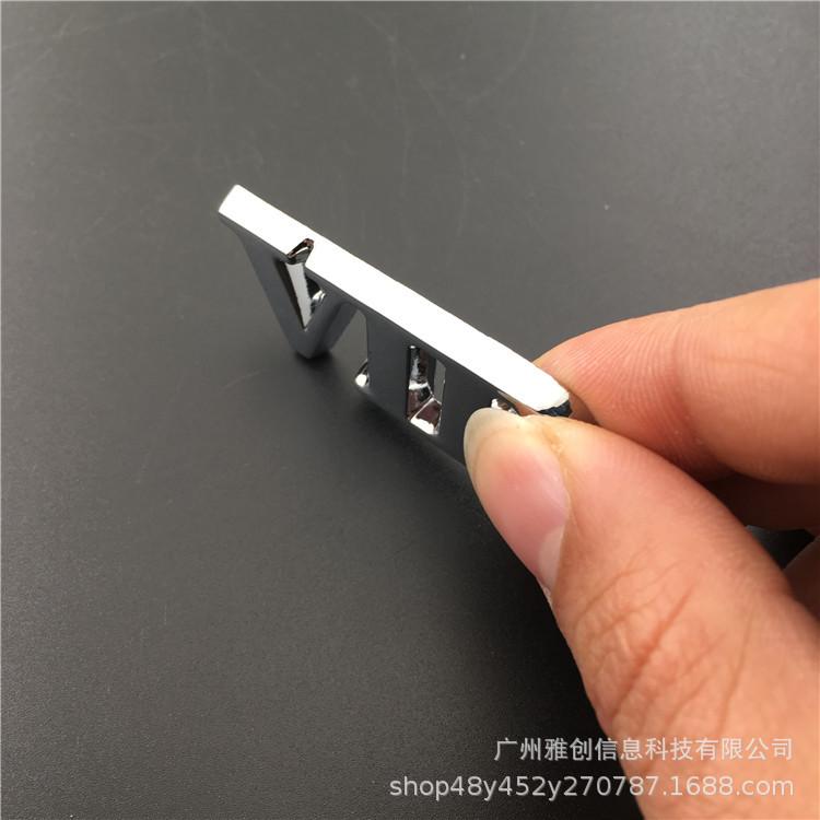 New car personality VIP car logo VIP side logo decoration sticker modified metal VIP tail logo logo scratch car sticker