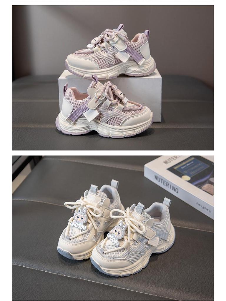 New Unisex Mesh Breathable Sports Shoes - Soft Sole Casual Dad Shoes for Older Kids, Spring & Autumn Arrivals, Princess Style
