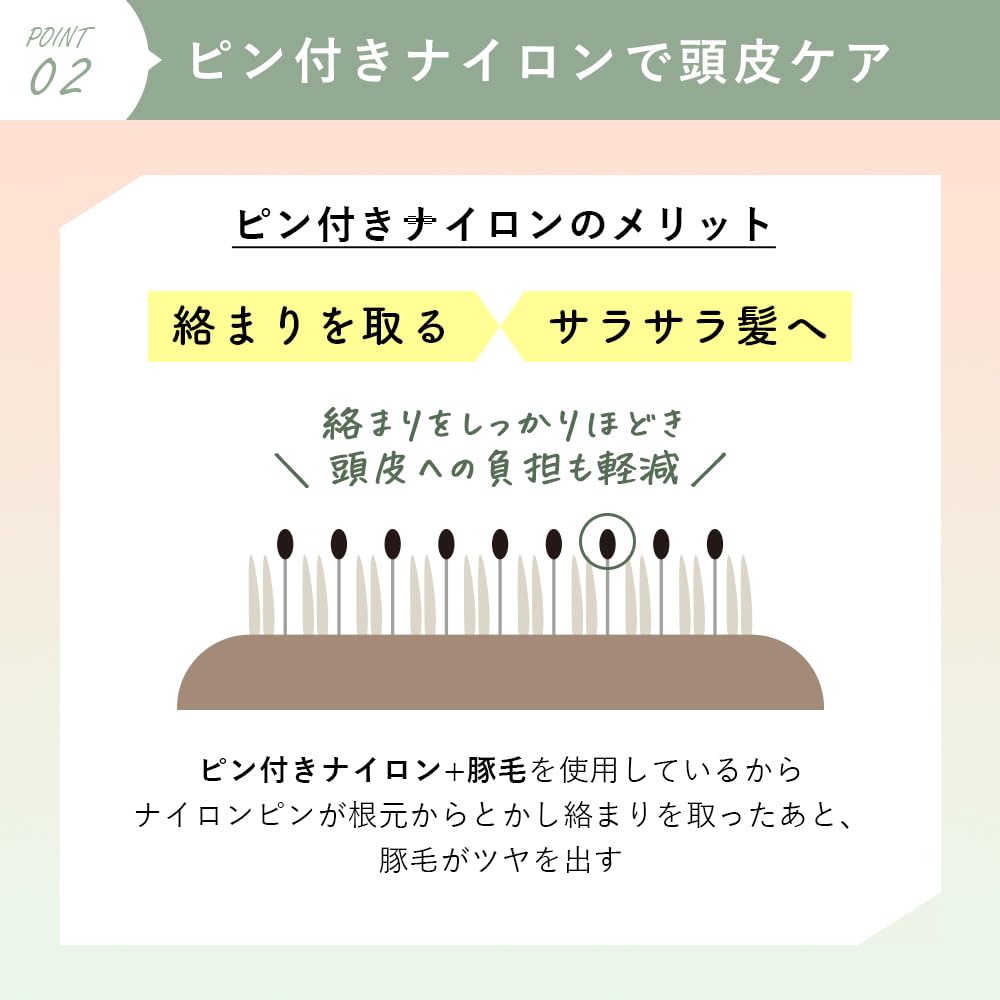 Orna Organic Pig Shiny Silk Smooth Hairbrush, Hair, Ladies, Hair, Hair,