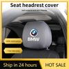 Car Sticker 2025 Hot Car Headrest Cover Elastic Dust Cover Front Seat Headrest Protective Cover Car Interiors For BMW Performanc