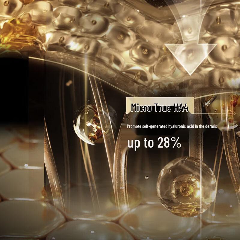 Runbaiyan Water-Light Plumping Essence (90 Sticks)