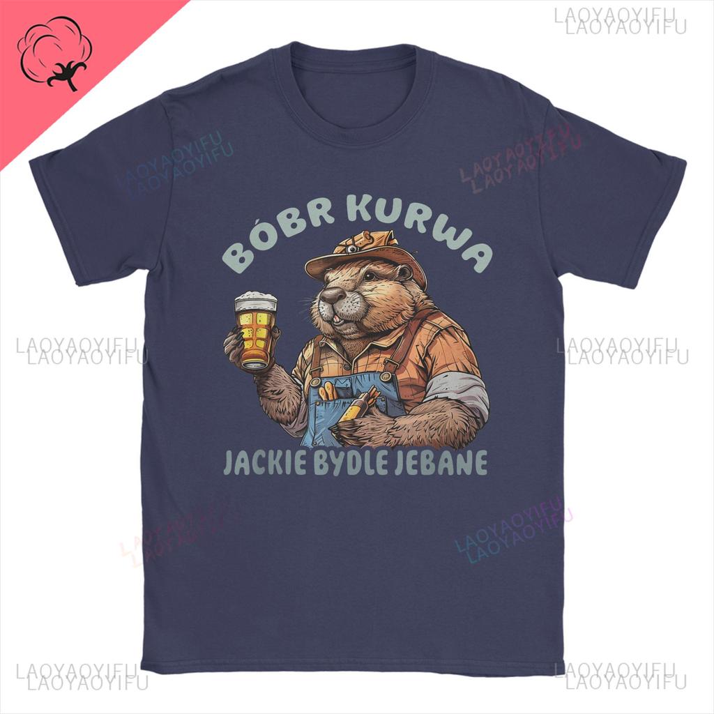 Bober Bobr Kurwa Printed TShirt Summer Fashion Mens Pure Casual O Neck Loose ShortSleeve Street Style Unique Tops TShirts