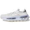 NMD_S1 'Cloud White' Sneakers GZ7900
