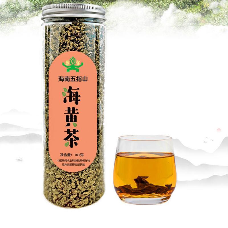 

Чай Hainan Wuzhishan HaiHuang 101г