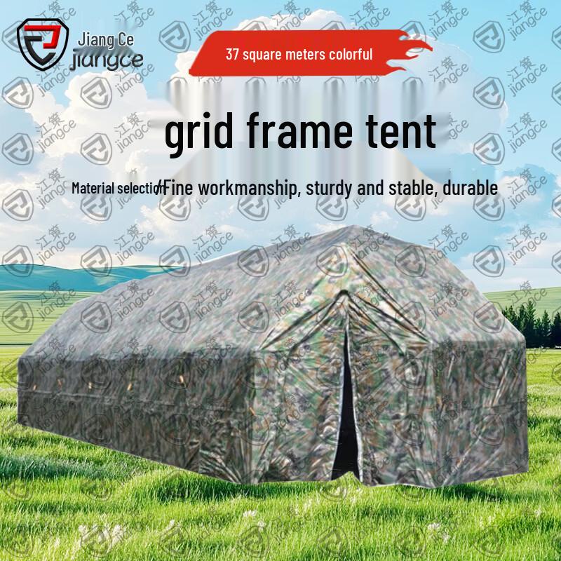 Jiangce Heavy-Duty Outdoor Frame Tents & Accessories