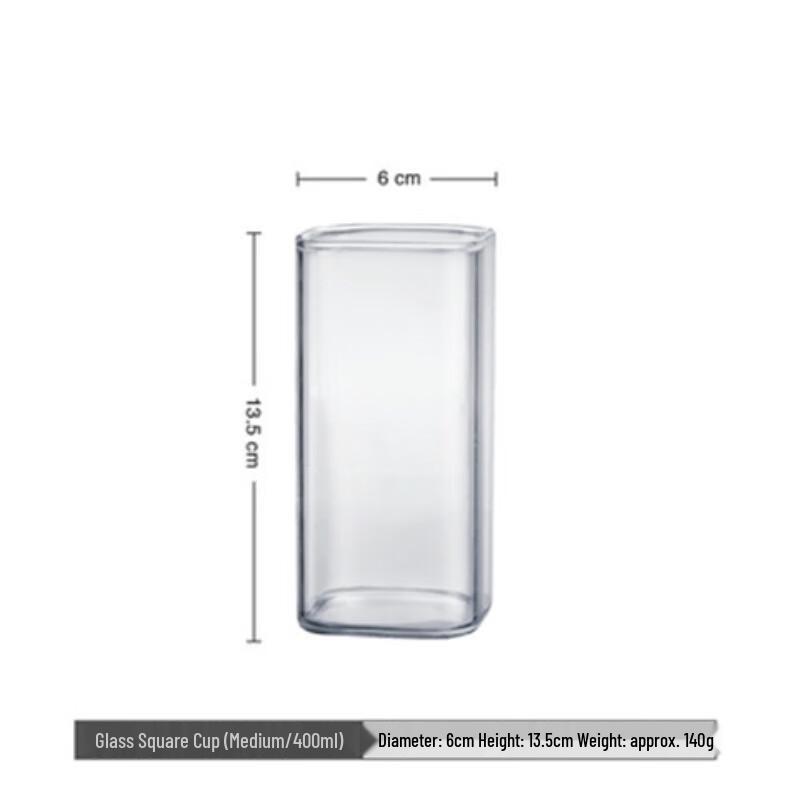 Shangqi Square Glass Juice Cup