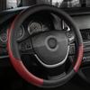 Car Leather Steering Wheel Universal Non-Slip and Wear-Resistant Steering Wheel