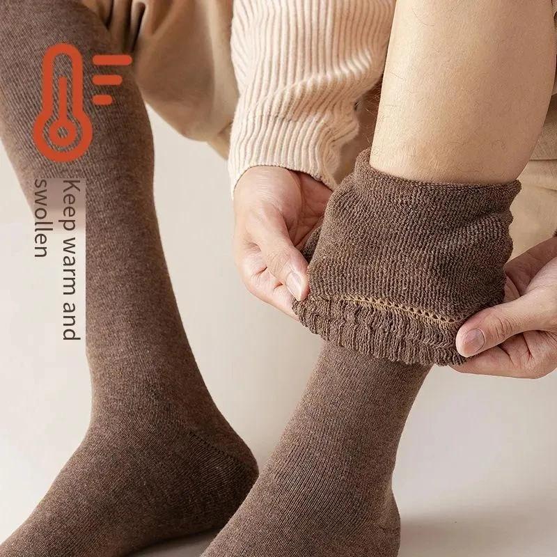 Winter Men s Knee Long Socks Wool Keep Warm Longer Stocking Compression Winter Socks Cotton Thicken Cover Calf Sokken Gift One Size коричневый