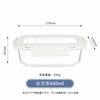 The Lunch Box Can Enter the Microwave Oven Special Lunch Box To Work, Bring Rice, Heat-resistant Bento Box, High Borosilicate Tempered Glass