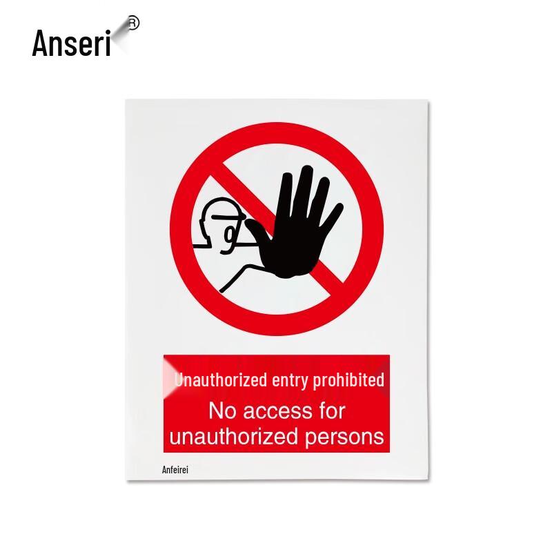 Accuform No Entry Without Permission Prohibition Safety Sign