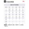 Li Ning Sweatshirts Unisex Black Crew Neck Moderate Regular AWDTD83-1