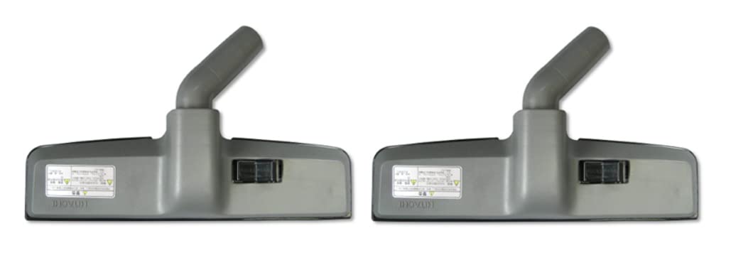 

Hitachi Commercial Vacuum Cleaner Suction Port Set of 2 T-shaped CV-96H-026