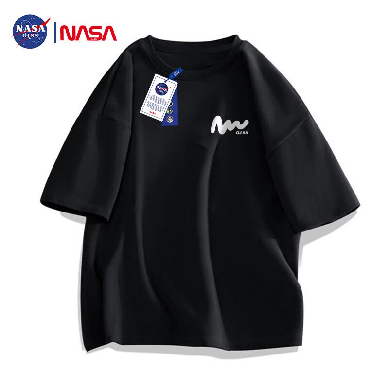 NASA GISS Men's Loose Fit Printed T-Shirt