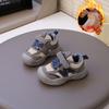 Children's Dad Shoes, Light Cotton Shoes, Velvet To Keep Warm, Low-top Soft-soled To Keep Warm, Classmates 2025 New Mao Mao Shoes