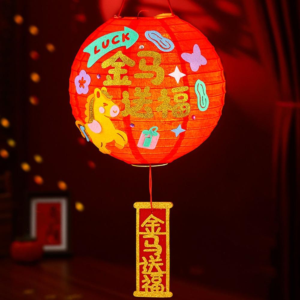 Cartoon Chinese New Year Lanterns Paper Traditional LED Glowing Lantern Blessing Handmade Spring Festival Lanterns