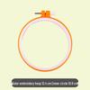 Handmade Square Embroidery Hoop Tool for Cross-Stitch and Frame Holder