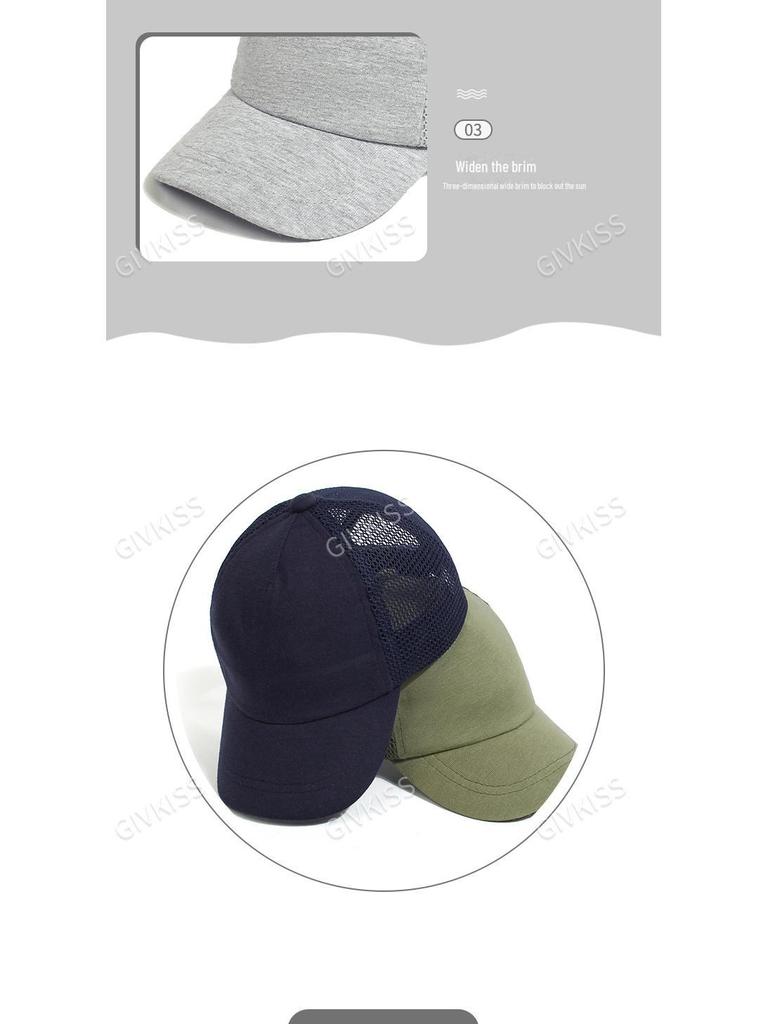 Children's Fashionable Cotton Mesh Sun Hat - Breathable, Versatile, Candy Color Baseball Cap