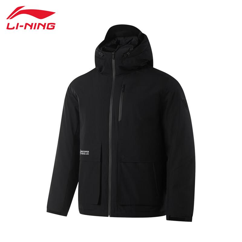 Li-Ning Men s Hot Pot Series Mid-Length Hooded Down Jacket M