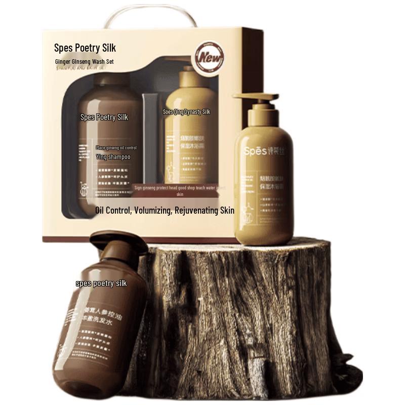 Spes Oil Control Shampoo & Niacinamide Shower Gel Set