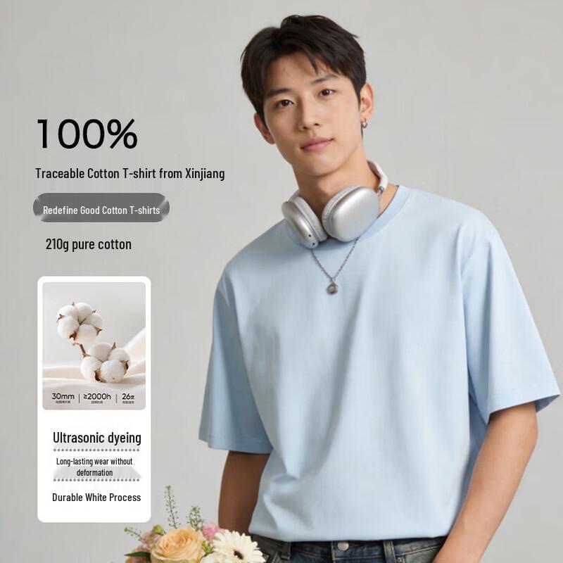 JD FASHION 100% Xinjiang Cotton Loose Fit Round Neck T-Shirt