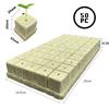 100PCS/50PCS 40mm/30mm Stonewool Hydroponic Grow Media Cubes Plant Cubes Soilless Substrate Seeded Rock Wool Plug Seedling Block