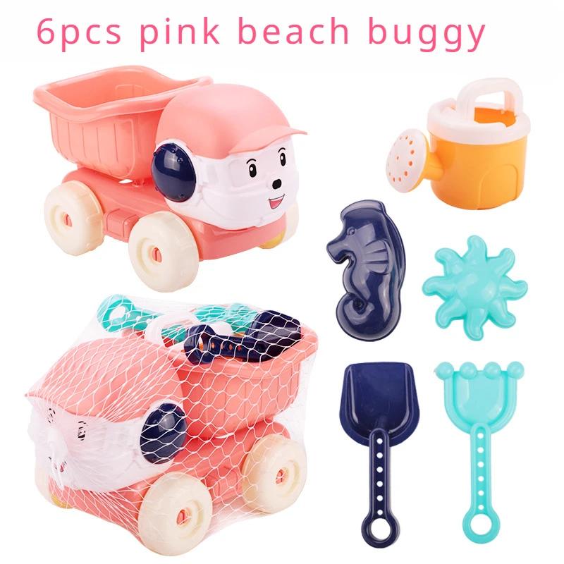 Baby Beach Sand Toys Children Summer Toy Car Model Sprinkler Shower Shovel Tool Classic Play Toys Sand Play Toys Children Beach