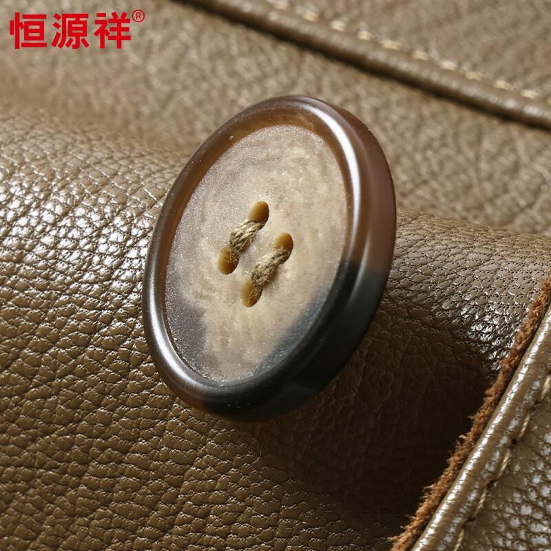 Hengyuanxiang Men's Camouflage Goatskin Biker Leather Jacket