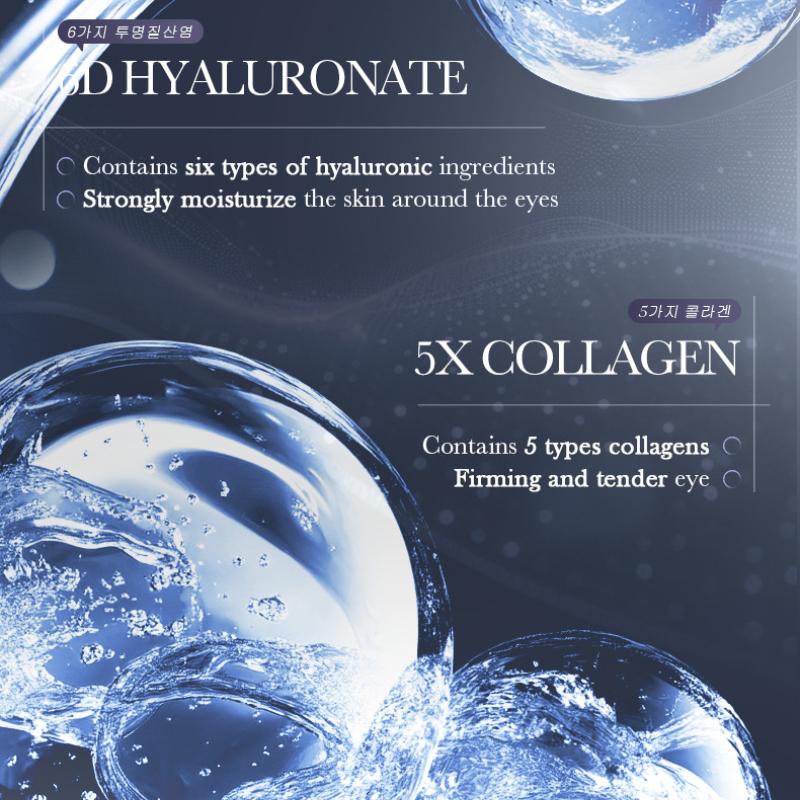 Caffeine Honeycomb Firming Eye Mask SADOER Moisturizing Rejuvenating Eye Mask Patch