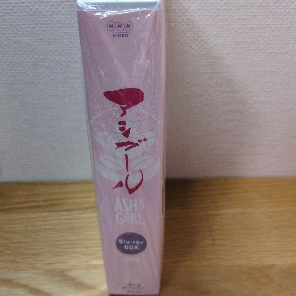 [USED] Unwatched Ashi Girl Blu-ray BOX (3-disc set) with bonus included