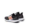 Men's Sneakers Adidas Ubounce Dna Ig6002 Black