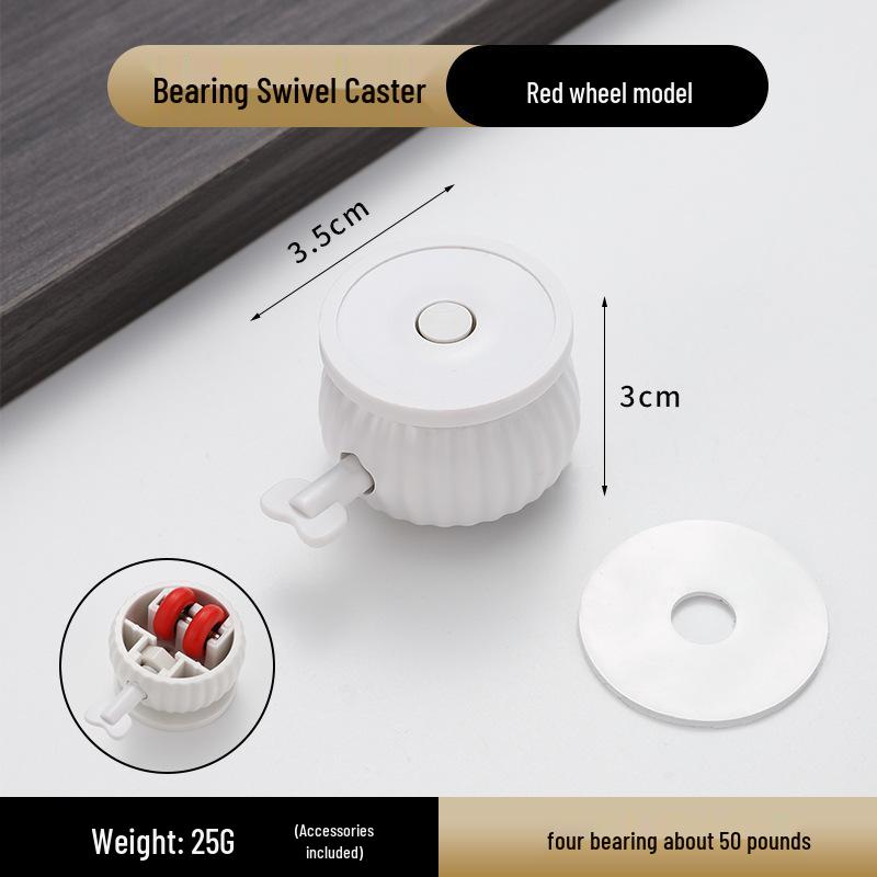 No-Punch Adhesive Universal Wheel Casters: Mobile Ball Bearing Wheels for Household Use