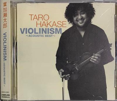 Μουσικά άλμπουμ