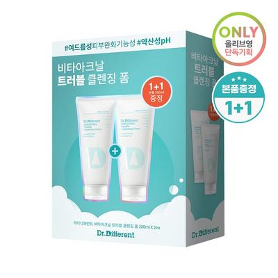 VITAACNAL Problem-Reinigungsschaum 200 ml 1+1 Spezialset